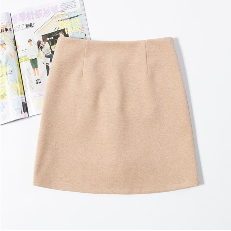 Queen Flow Skirt