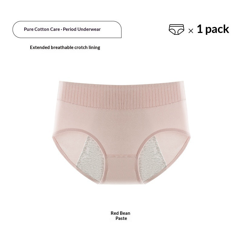 Daisy Fit Shorts