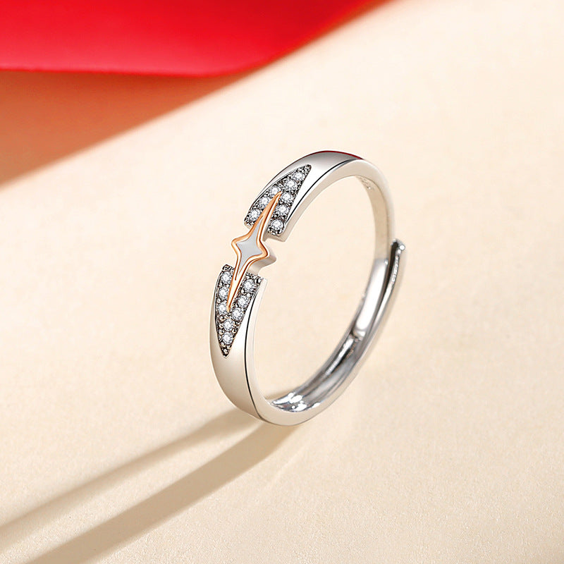 Blush Ring