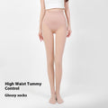 Pearl Fit Leggings