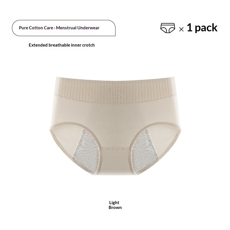 Daisy Fit Shorts