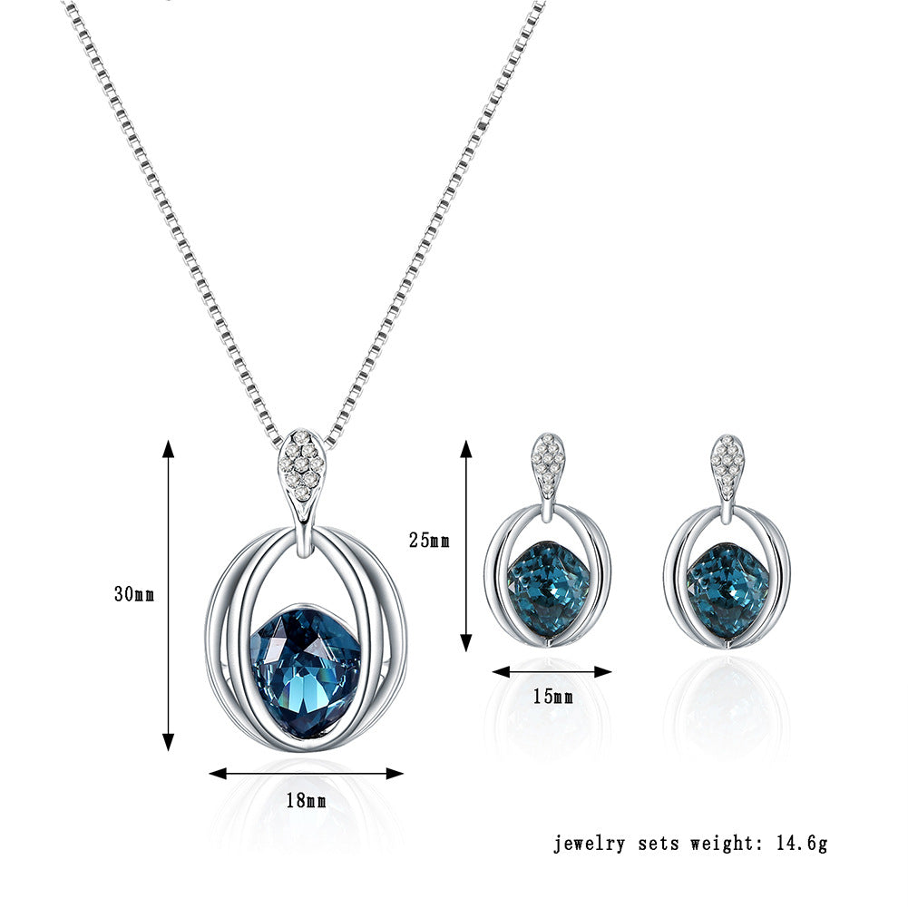 Aurora Luxe Set