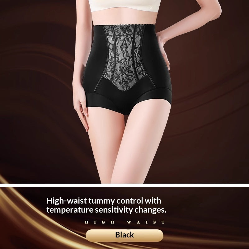 Crystal Fit Shorts
