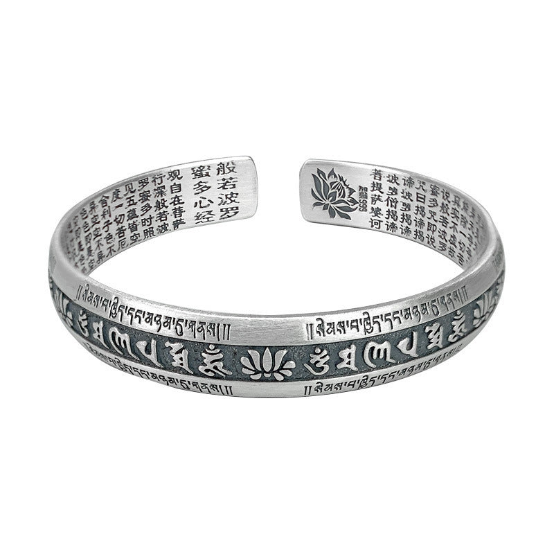 Petal Bracelet