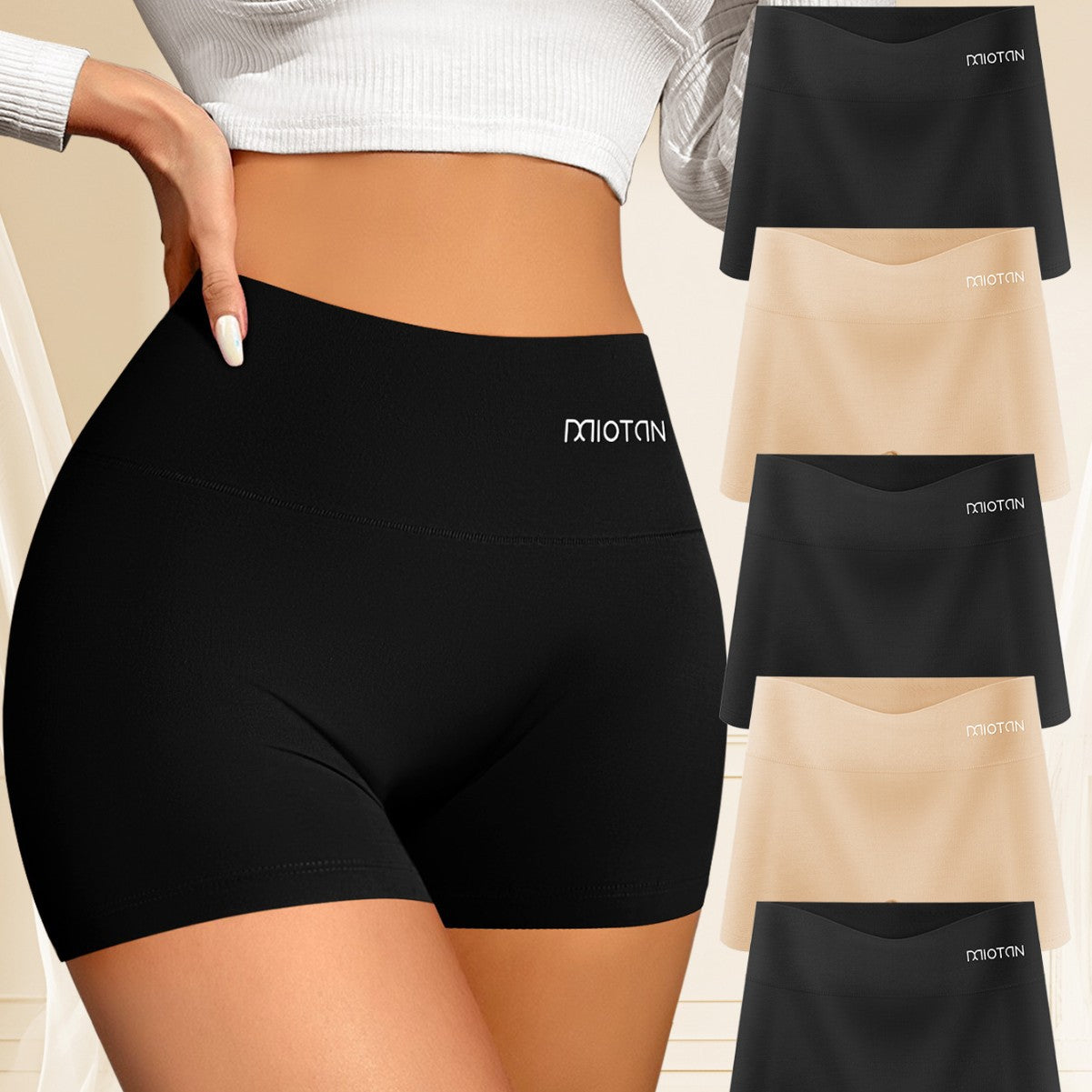 Power Fit Shorts