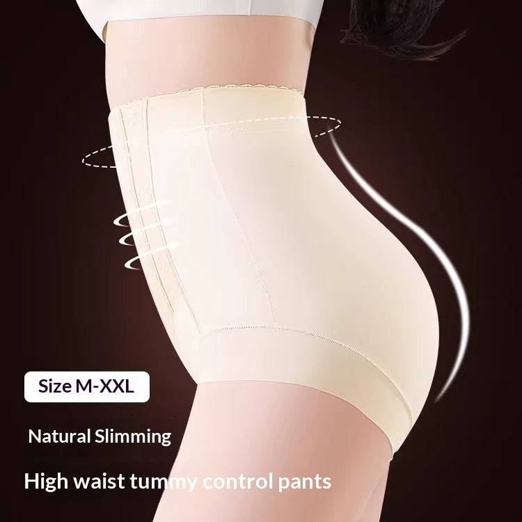 Crystal Fit Shorts