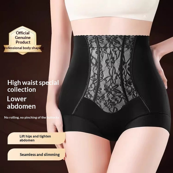 Crystal Fit Shorts