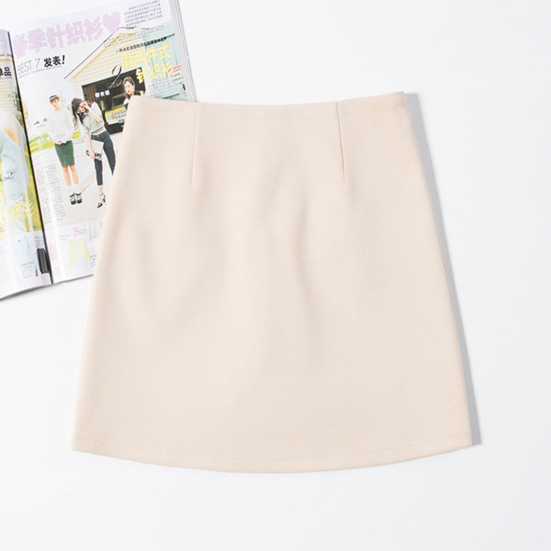 Queen Flow Skirt