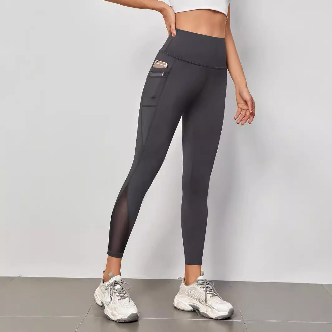 Supreme Flex Leggings