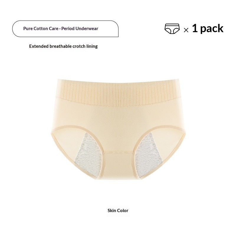 Daisy Fit Shorts