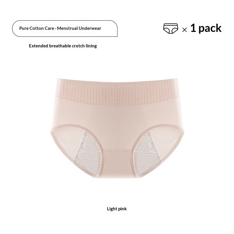 Daisy Fit Shorts