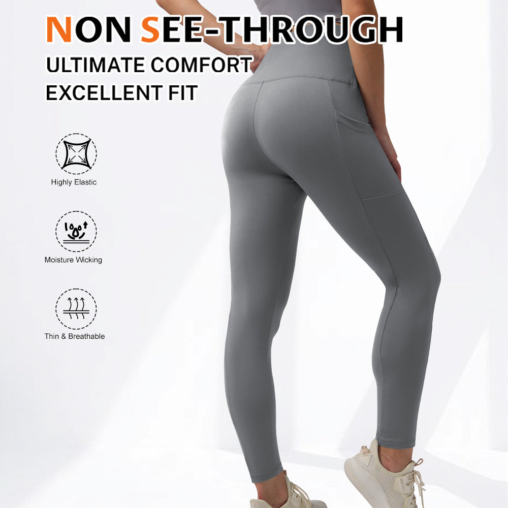 Prestige Fit Leggings